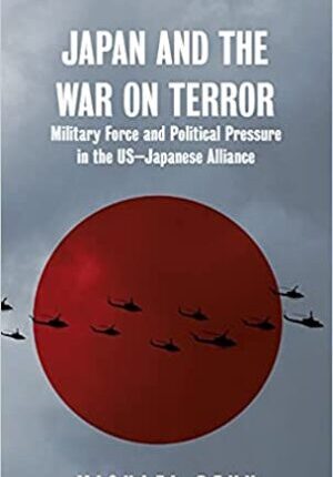 Japan and the War on Terror